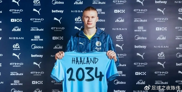 图片报：迪亚斯被欧足联禁赛三场，拜仁将对此提出上诉